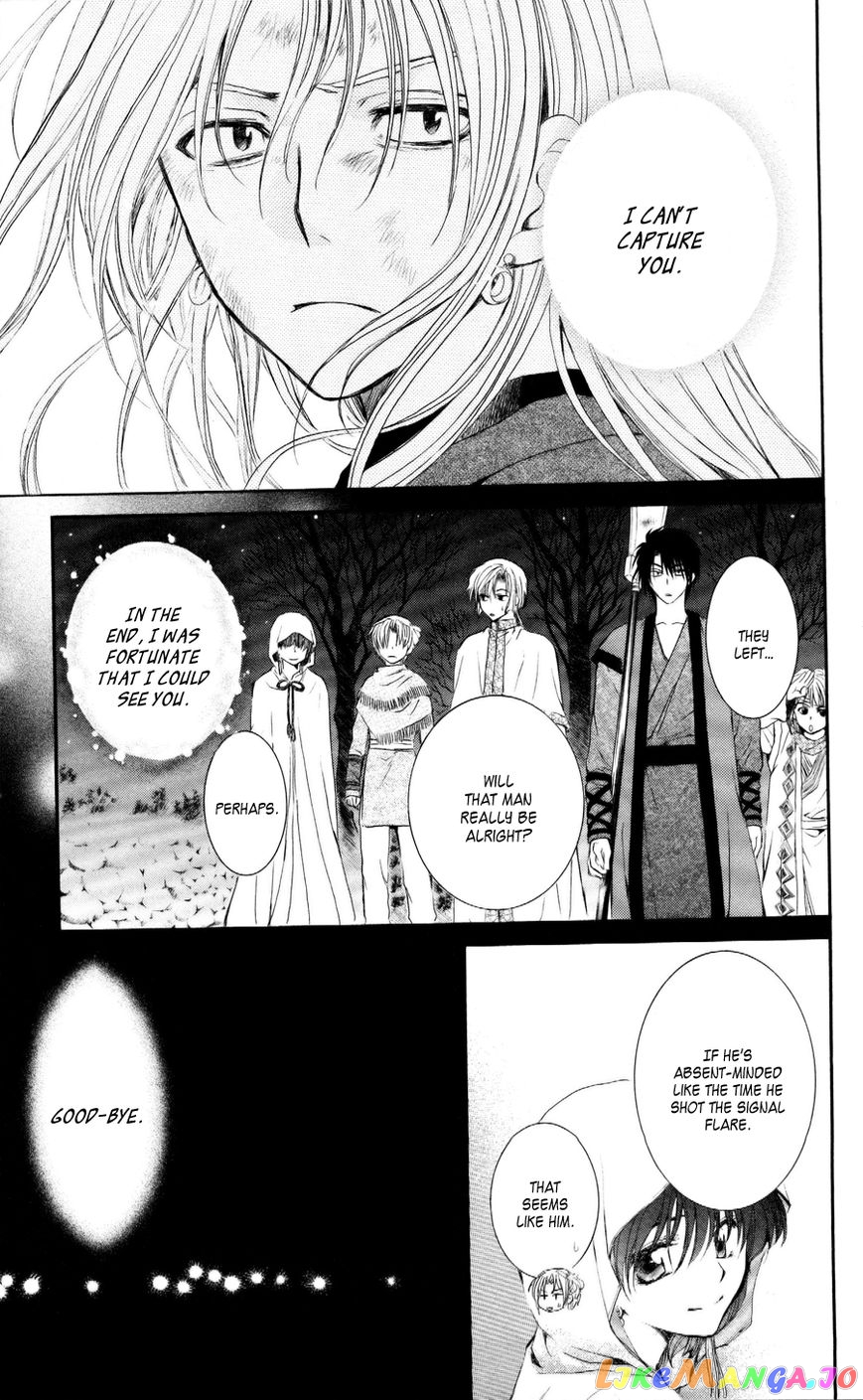 Akatsuki No Yona Chapter 56 image 12